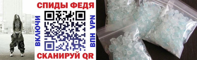 АМФ Premium  кракен рабочий сайт  Белинский 