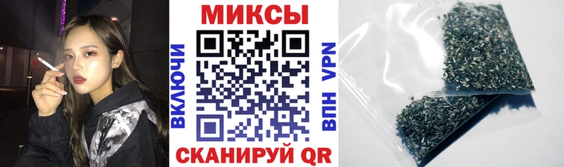 Бутират 99%  Белинский 