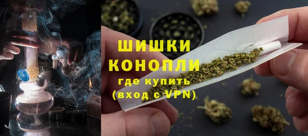 мефедрон VHQ Балахна