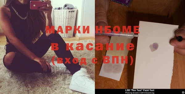 mdpv Балабаново
