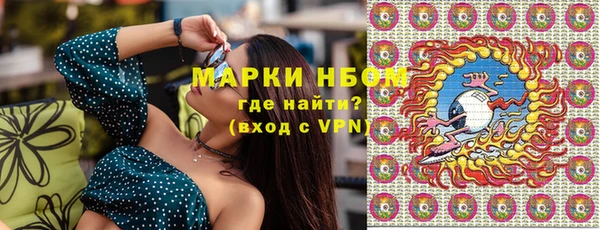 mdpv Балабаново