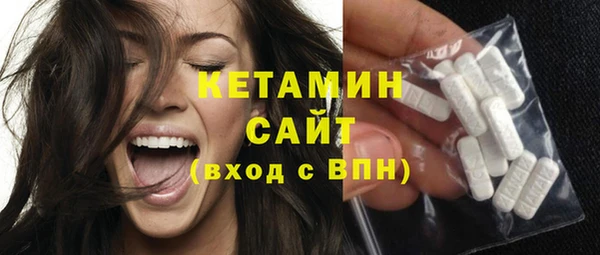 марки nbome Баксан