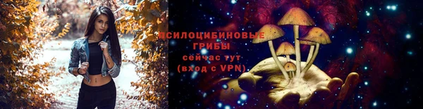 мефедрон VHQ Балахна