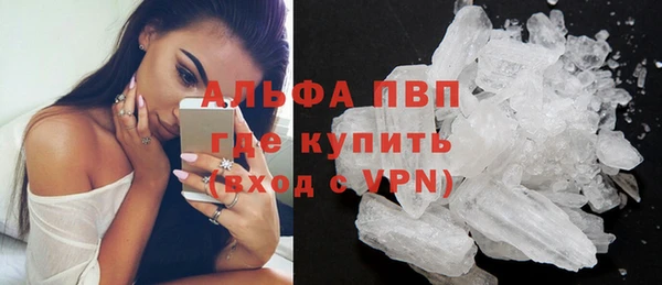 марки nbome Баксан