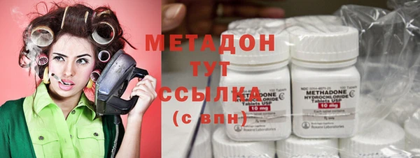 марки nbome Баксан