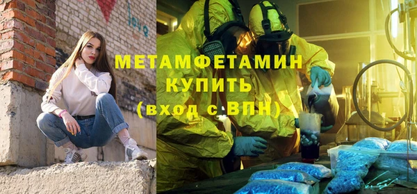 марки nbome Баксан