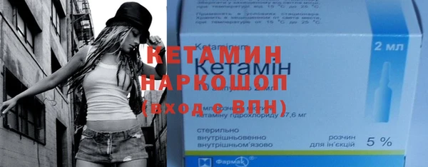 mdpv Балабаново
