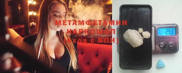 mdpv Балабаново