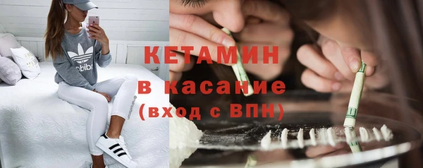 mdpv Балабаново