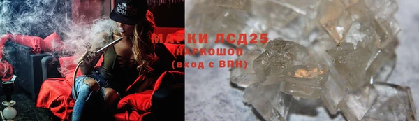 mdpv Балабаново