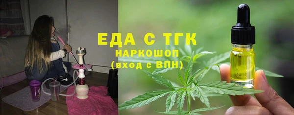 марки nbome Баксан