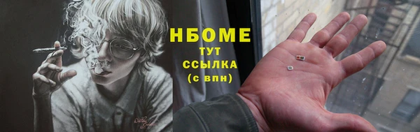 mdpv Балабаново