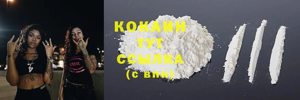 mdpv Балабаново