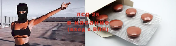 марки nbome Баксан