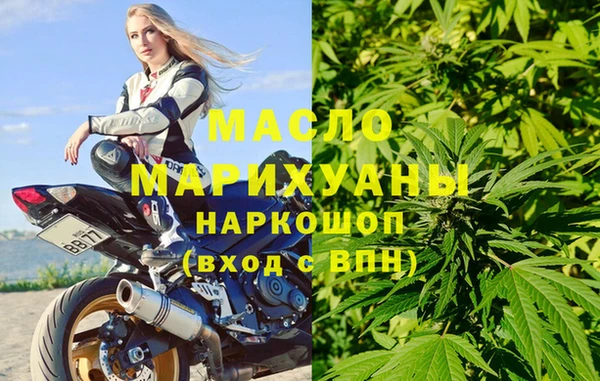 mdpv Балабаново