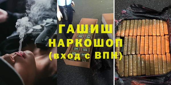 mdpv Балабаново