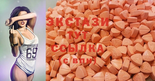 марки nbome Баксан