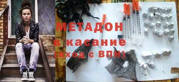 марки nbome Баксан