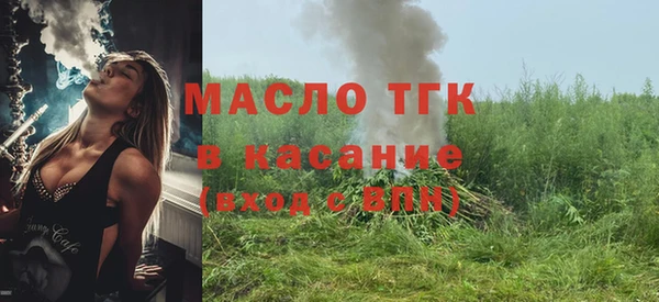 mdpv Балабаново