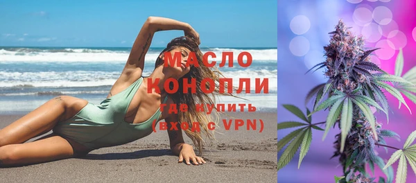 mdpv Балабаново