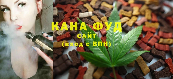 mdpv Балабаново
