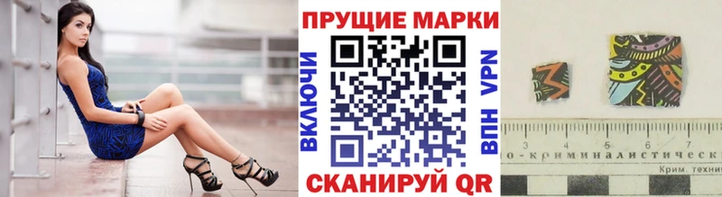 kraken ONION Белинский Марки N-bome 1,5мг