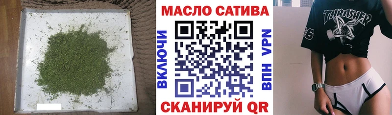Дистиллят ТГК THC oil  наркота  Белинский 