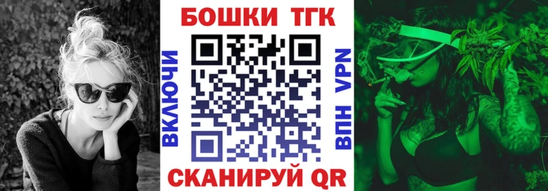ОМГ ОМГ вход  Белинский  Бошки марихуана VHQ 